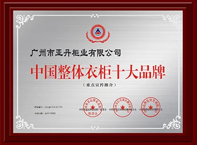 实力（平台认证） - 收米直播