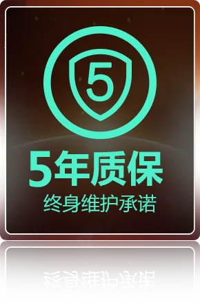 收米直播