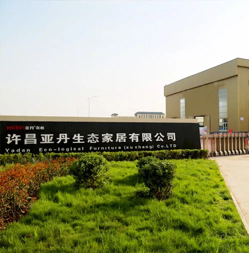 02 / 闪电发货，实力保障 - 收米直播