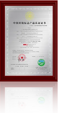 收米直播