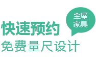 收米直播